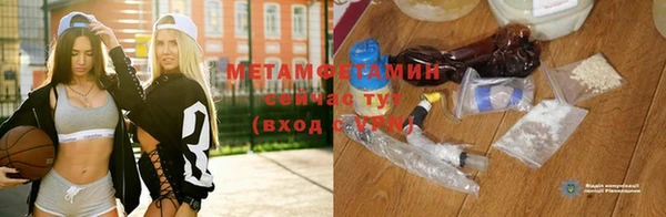 амф Вяземский
