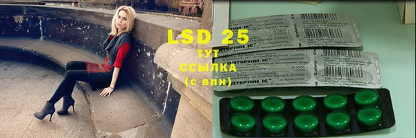 дмт Вязники
