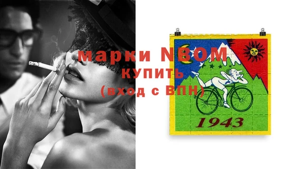 амф Вяземский