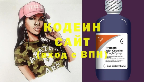 дмт Вязники