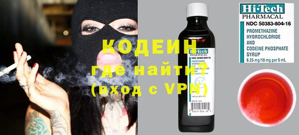 дмт Вязники