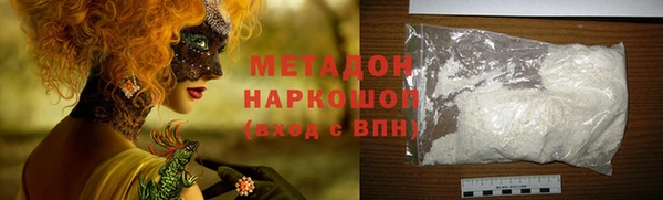 амф Вяземский