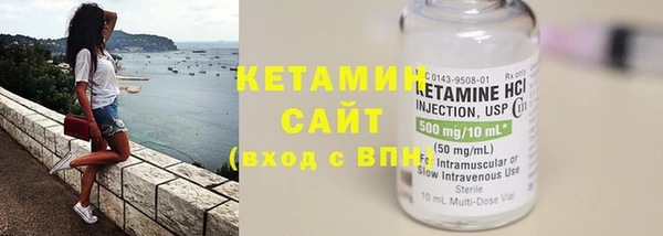 метадон Вязьма