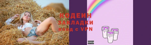 дмт Вязники