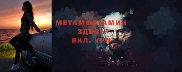 дмт Вязники