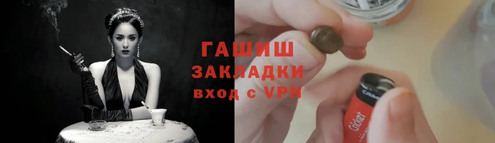 дмт Вязники