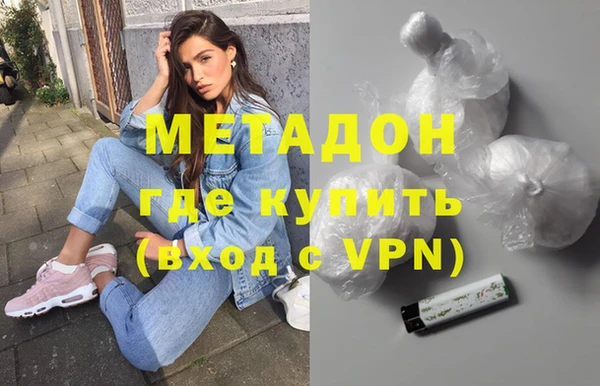 амф Вяземский