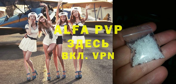 метадон Вязьма