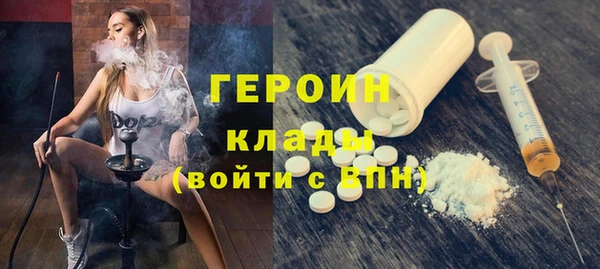 дмт Вязники
