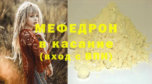 метадон Вязьма