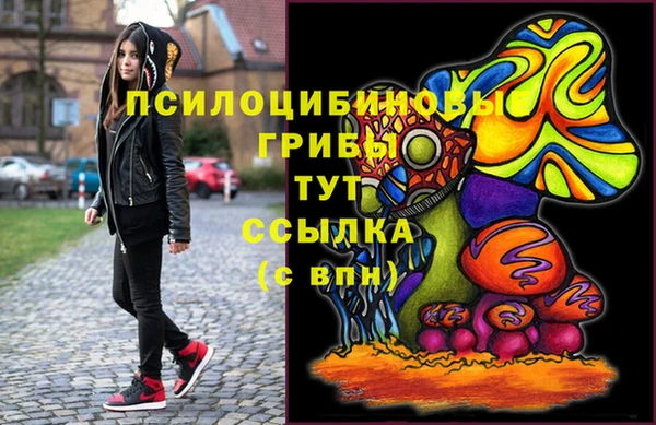 скорость Ростов