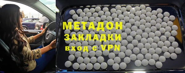 амф Вяземский