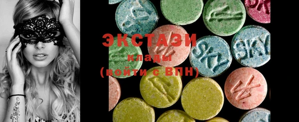 метадон Вязьма