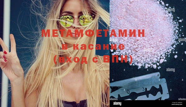 jwh Россошь