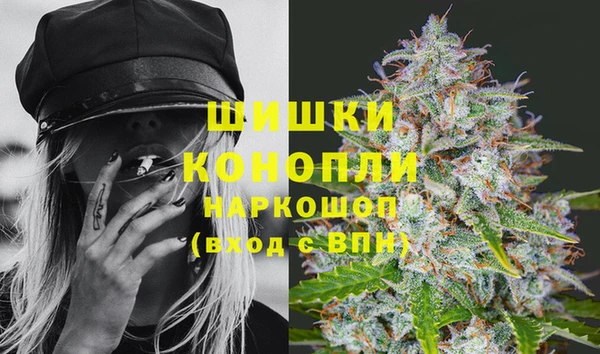 дмт Вязники