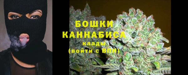 дмт Вязники