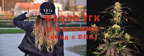 метадон Вязьма