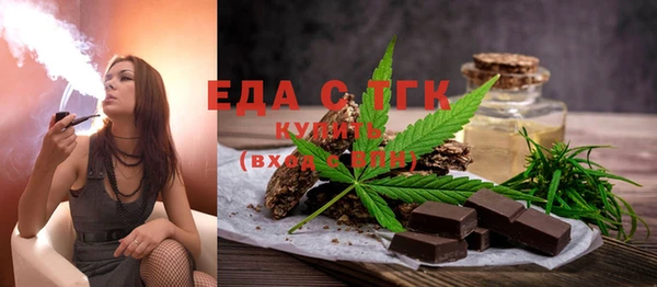 метадон Вязьма
