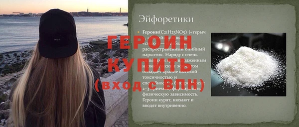 скорость Ростов