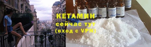 дмт Вязники